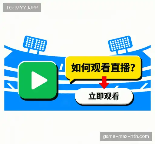 问题解答站